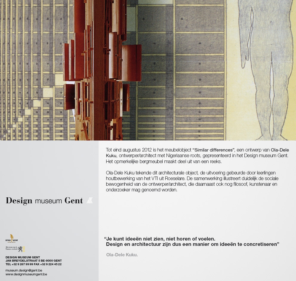 Exhibition - Design Museum Gent